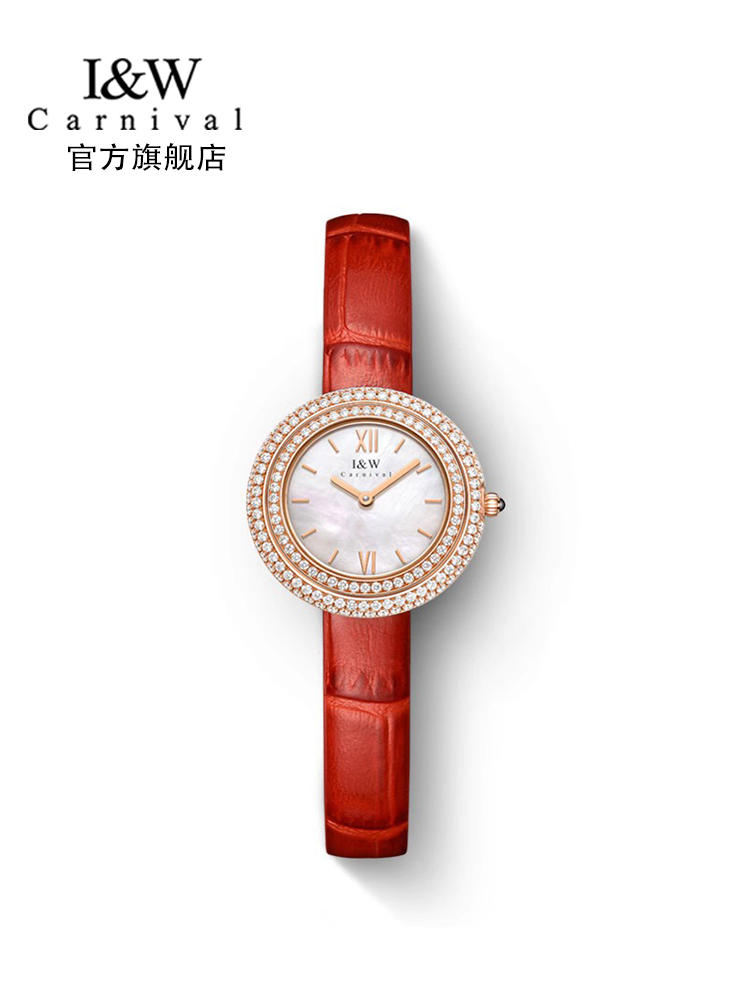İsviçre Lüks Marka I&W Karnava - Luxury Watch Japan Brand incelemesi ve fiyatı